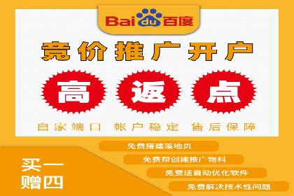 今日头条信息流广告的优化方法与实战案例
