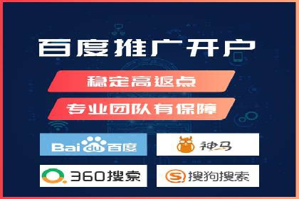 信息流广告创意策划与执行案例